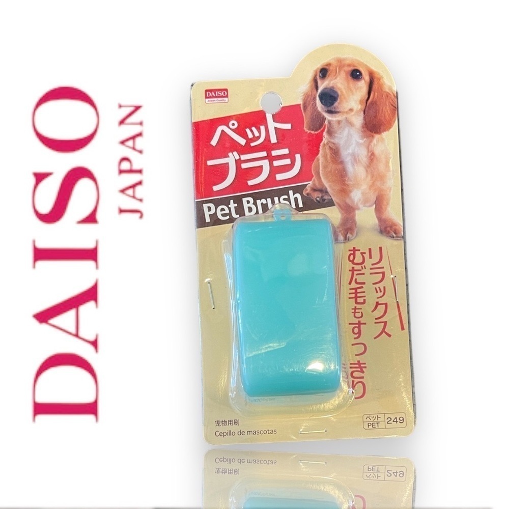 New daiso pet brush​​